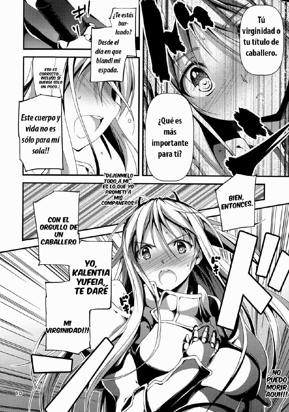 (COMIC1☆8) [Kikurage-ya (Kikurage)] Kuro no Ryman to Kishi Yufia | El Hombre salario de negro y la caballero Yufia [Spanish] [Devil-Zombie] - Page 12