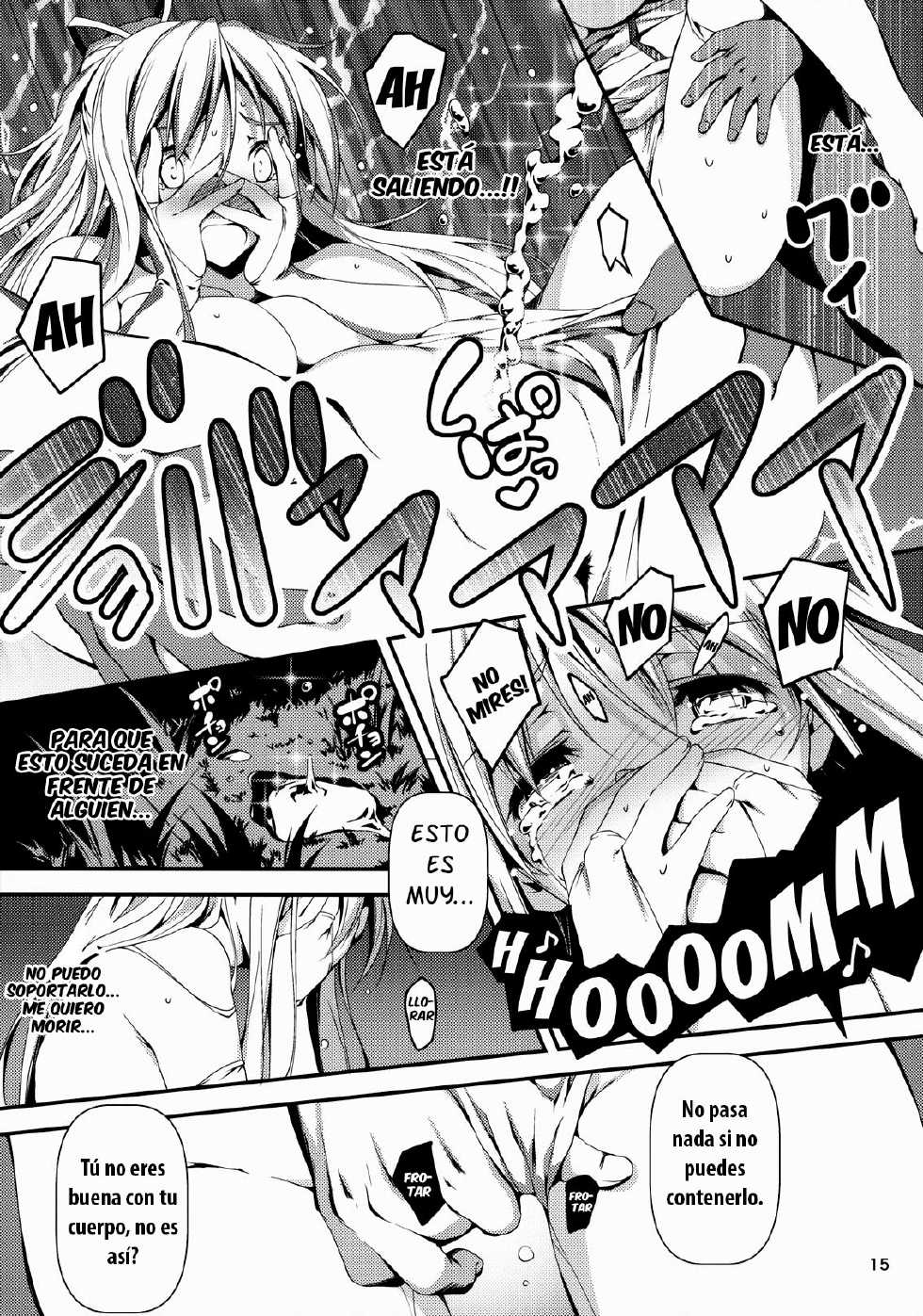 (COMIC1☆8) [Kikurage-ya (Kikurage)] Kuro no Ryman to Kishi Yufia | El Hombre salario de negro y la caballero Yufia [Spanish] [Devil-Zombie] - Page 17