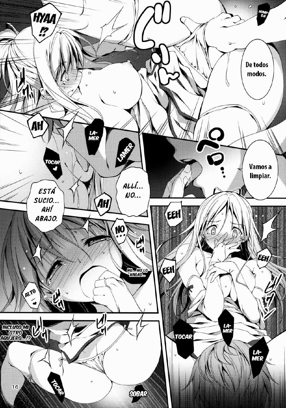 (COMIC1☆8) [Kikurage-ya (Kikurage)] Kuro no Ryman to Kishi Yufia | El Hombre salario de negro y la caballero Yufia [Spanish] [Devil-Zombie] - Page 18