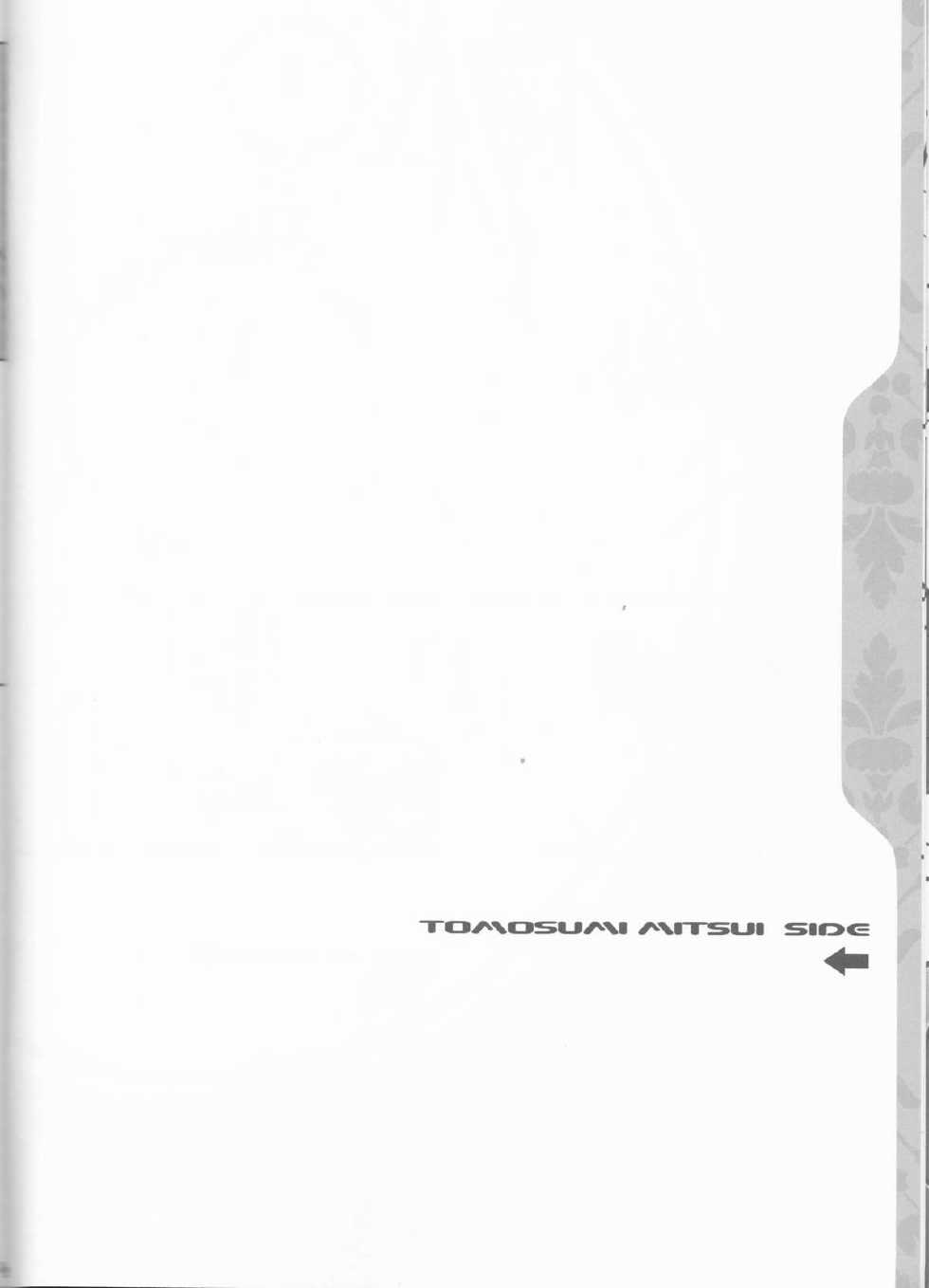 [BAD SHEEP, TSETSEG (Kure Okingyo, Mitsui Tomosumi)] CLIMB, BABY CLIMB 3 (Majin Tantei Nougami Neuro) - Page 22