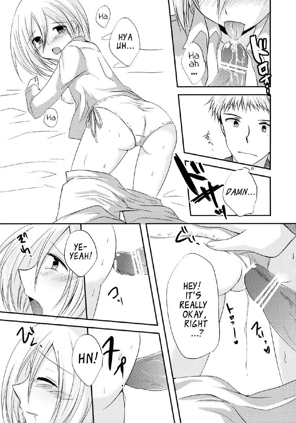 (SPARK8) [Marble Kid (Tsubaki Metasu)] NEO VENUS (Shingeki no Kyojin) [English] [EHCove] - Page 10