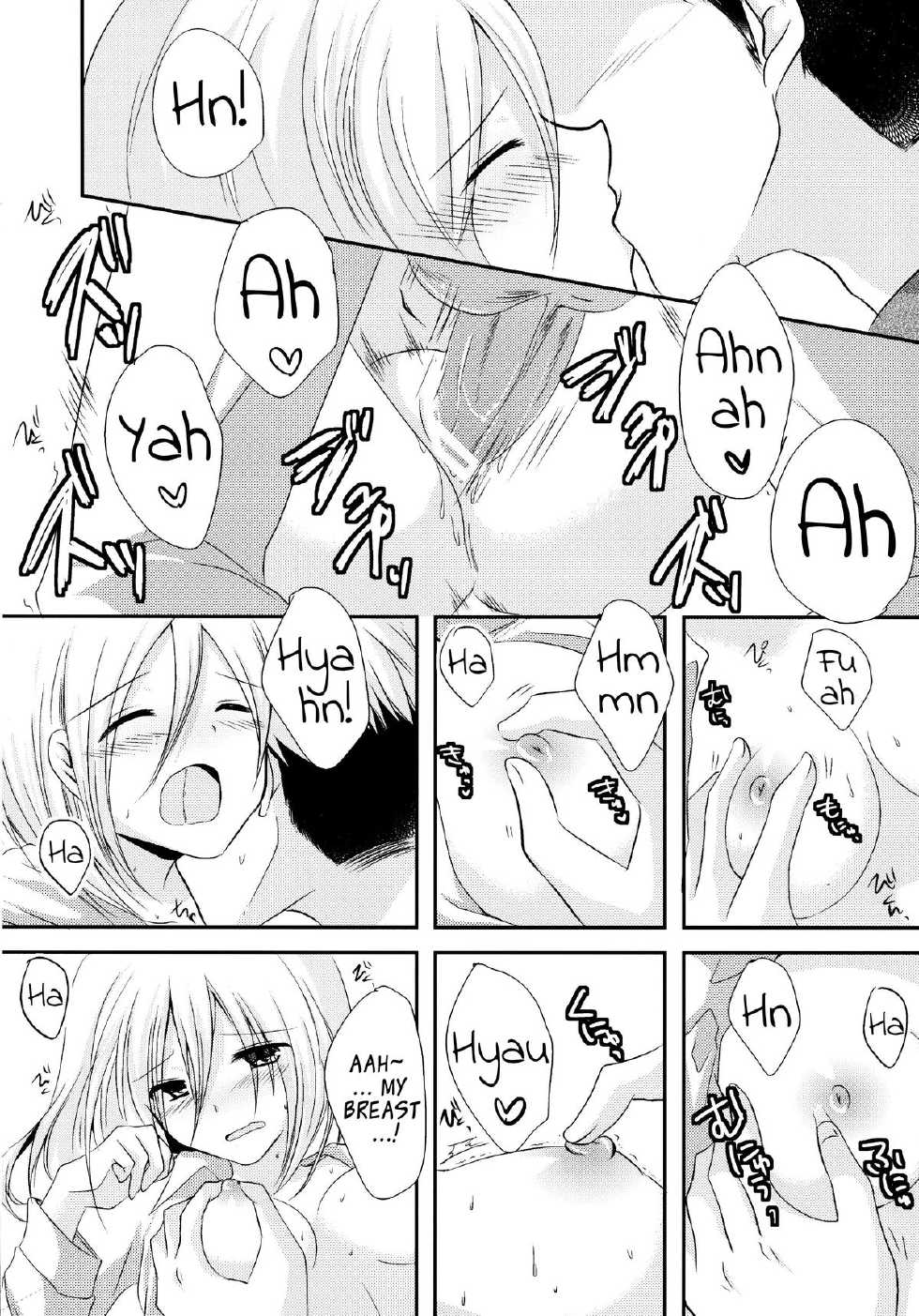 (SPARK8) [Marble Kid (Tsubaki Metasu)] NEO VENUS (Shingeki no Kyojin) [English] [EHCove] - Page 13