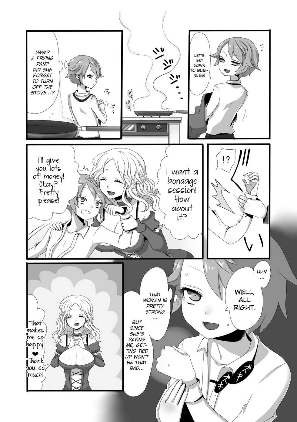 [Iwanakaya (Sansyouo)] Shota Bokko! [English] =LWB= - Page 4