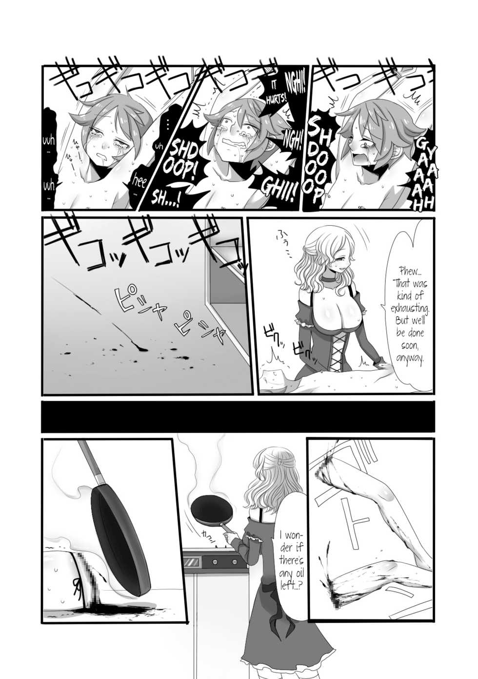 [Iwanakaya (Sansyouo)] Shota Bokko! [English] =LWB= - Page 14