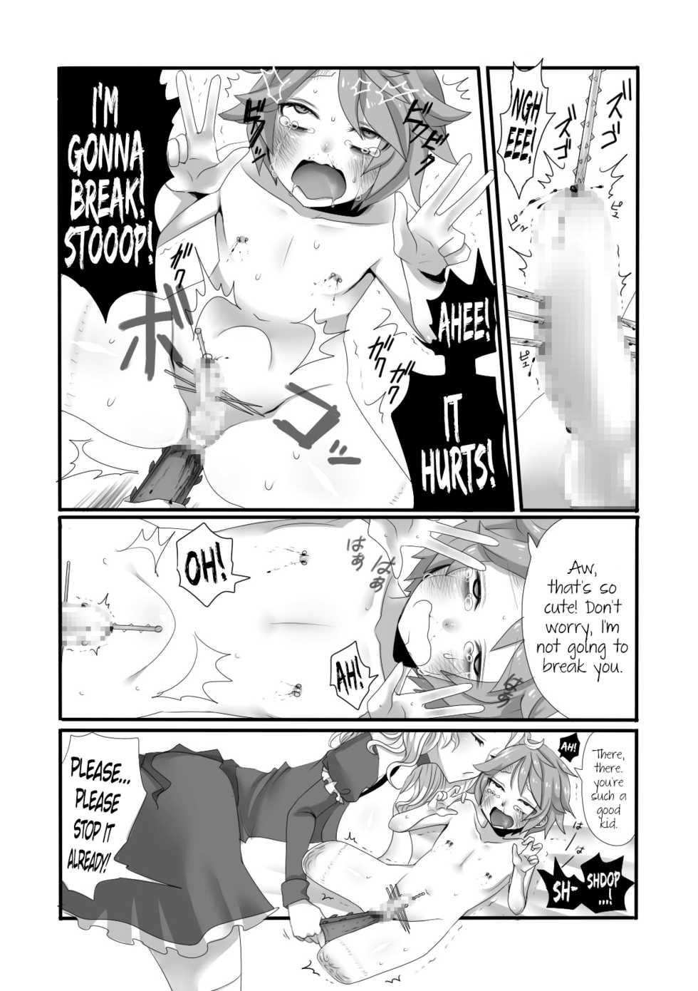 [Iwanakaya (Sansyouo)] Shota Bokko! [English] =LWB= - Page 25