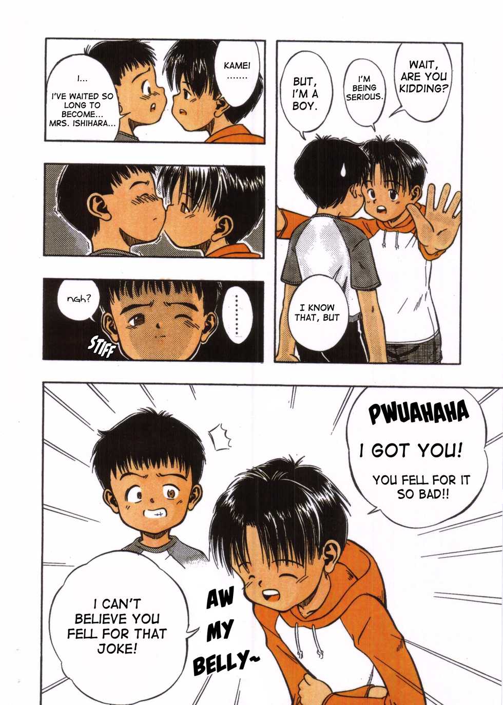 [Mascot Boy (Kamisae Ryouya)] Honto no Kotoba [English] {WarDance/Shotachan.net} [2003-05-05] - Page 4