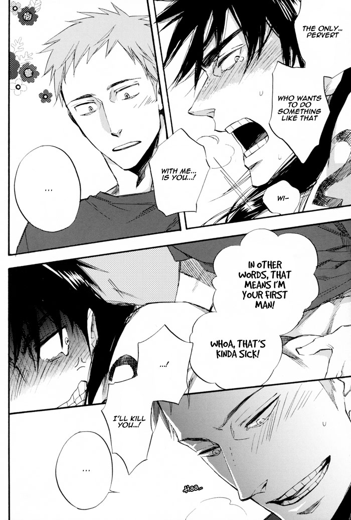 [Call and response (takeshi)] Honki to kaite maji to yomu (Can't Take My Eyes Off You) (Kaiji) [English] - Page 12