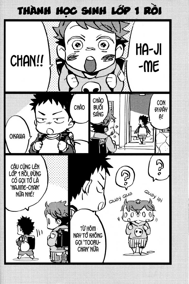 (C85) [Cinnamon (Macho)] Ore no Iwachan ga Saikin Eroi no de Komaru (Haikyuu!!) [Vietnamese Tiếng Việt] - Page 17