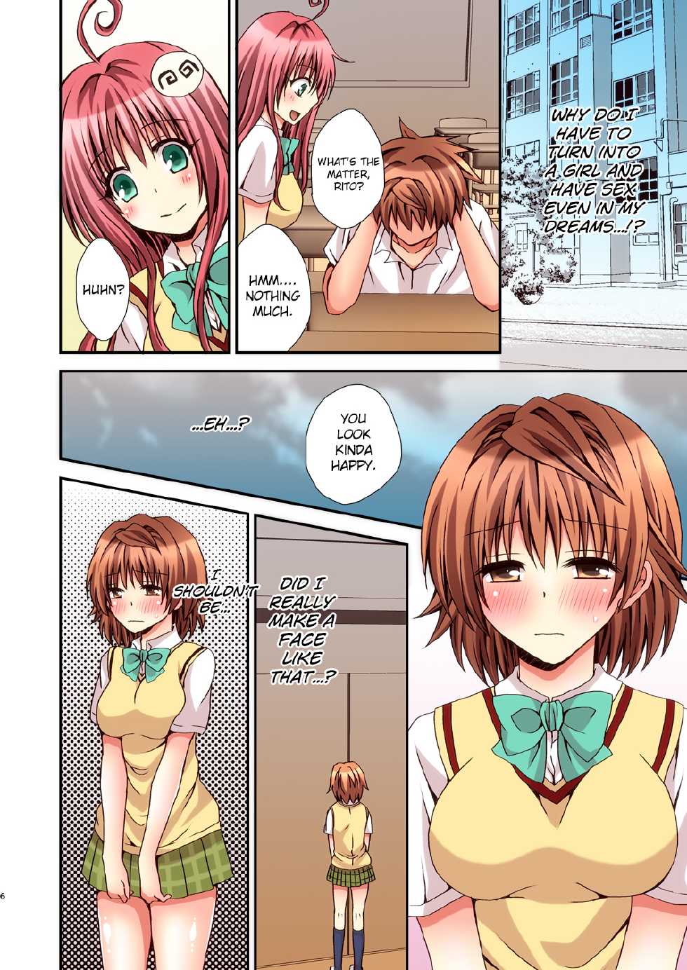 [Hyogetsu (Momonoki Fum)] Riko Scoop 2 (To LOVE-Ru) [English] [biribiri] [Digital] - Page 6