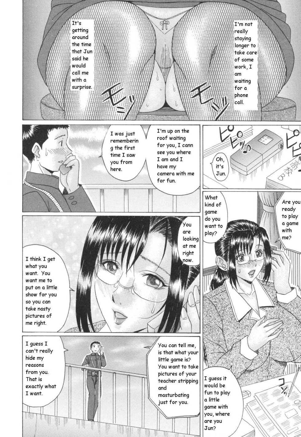 Mama Kui [English] [Rewrite] - Page 30