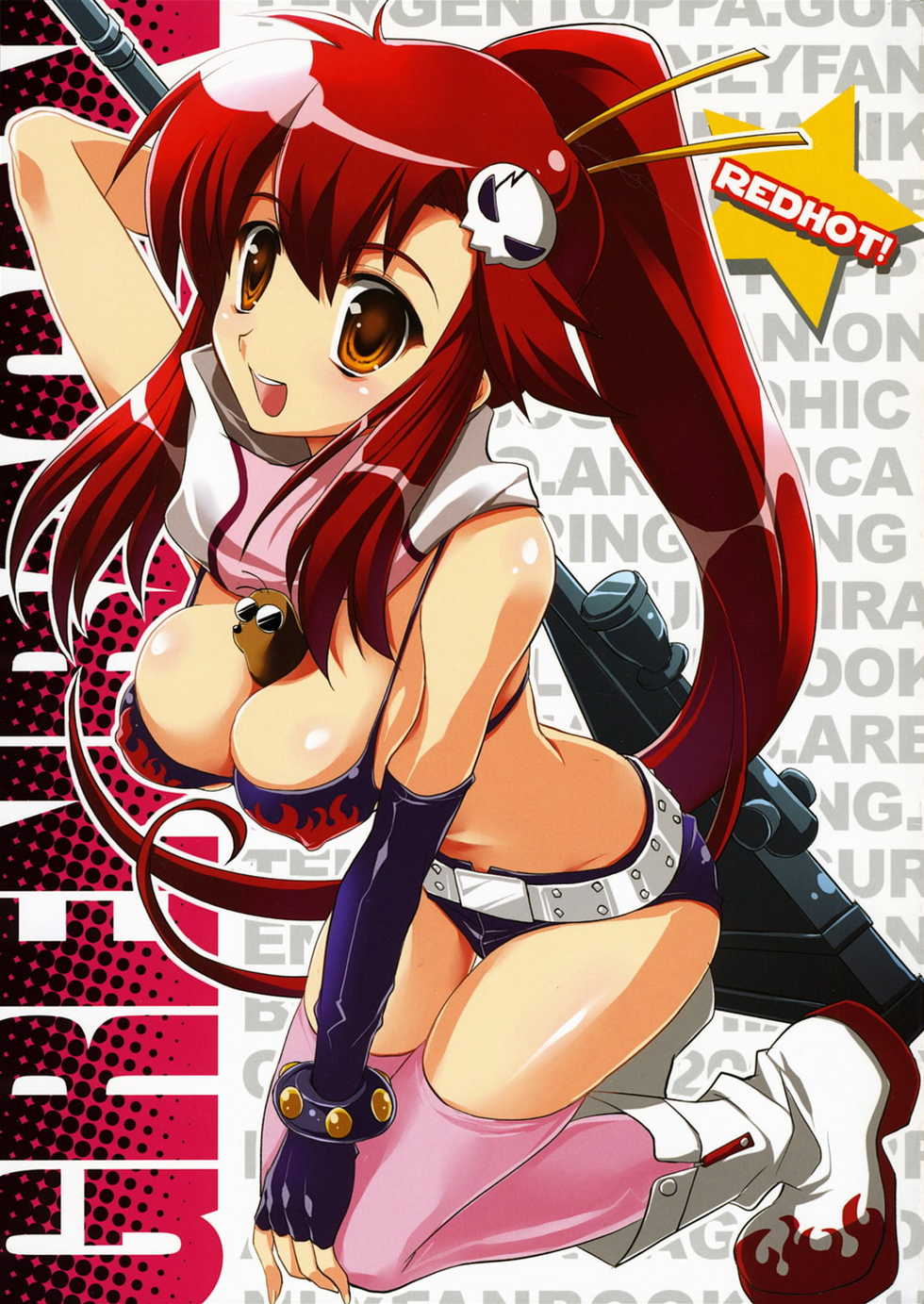 (COMIC1) [Arestica (Ariko Youichi)] Red Hot! (Tengen Toppa Gurren Lagann) [French] [Galgatore] - Page 1