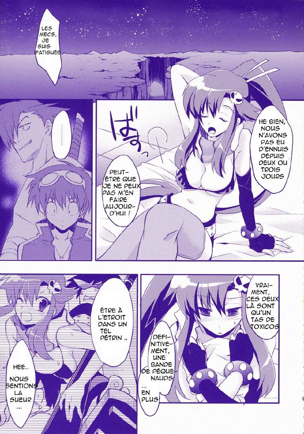 (COMIC1) [Arestica (Ariko Youichi)] Red Hot! (Tengen Toppa Gurren Lagann) [French] [Galgatore] - Page 3