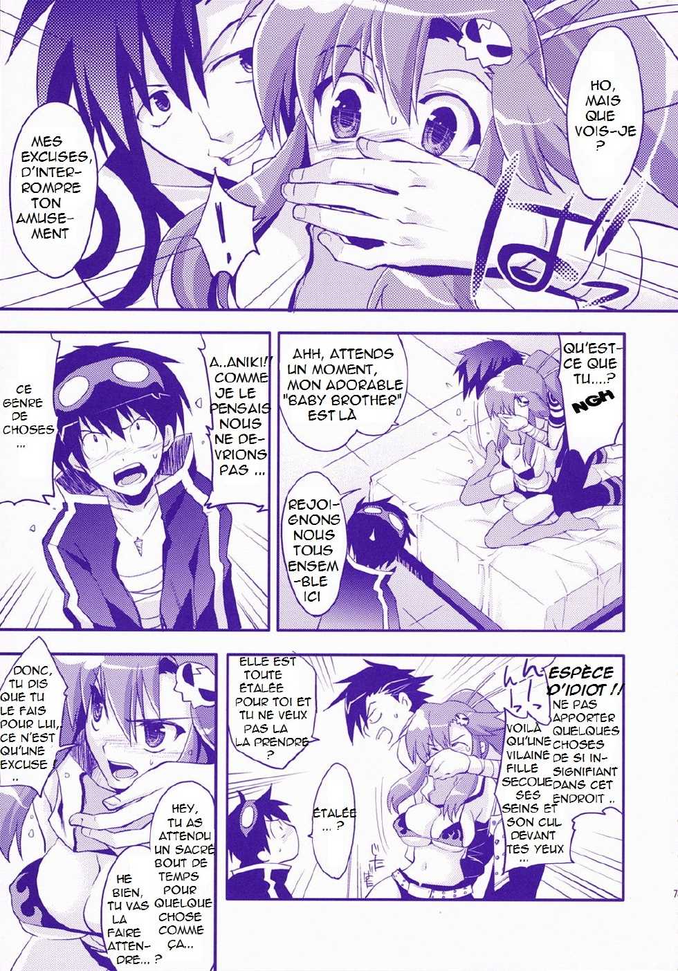 (COMIC1) [Arestica (Ariko Youichi)] Red Hot! (Tengen Toppa Gurren Lagann) [French] [Galgatore] - Page 5