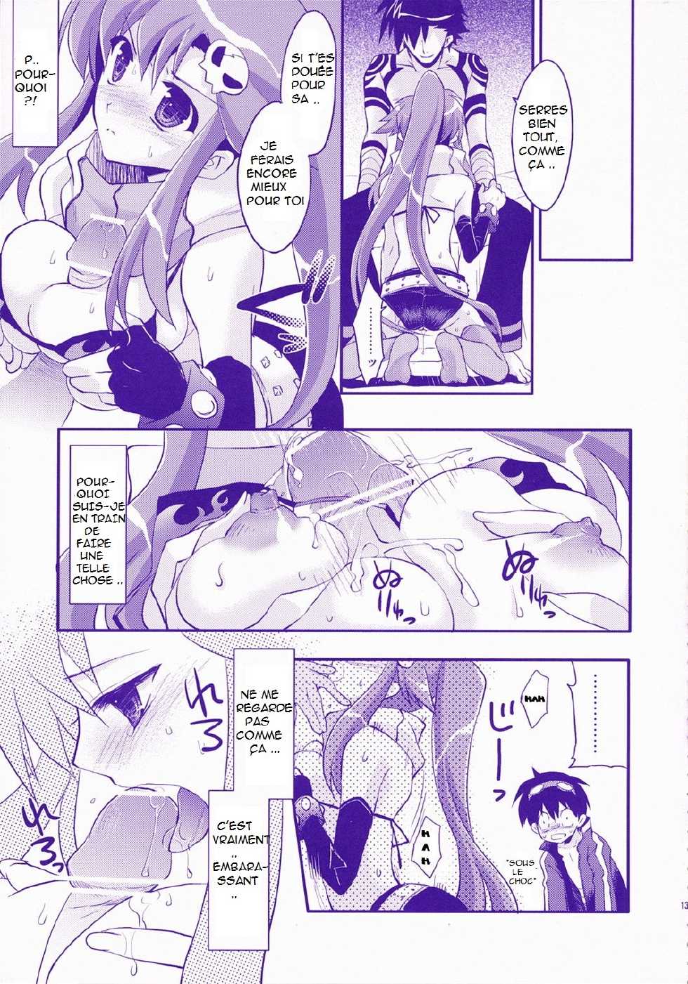 (COMIC1) [Arestica (Ariko Youichi)] Red Hot! (Tengen Toppa Gurren Lagann) [French] [Galgatore] - Page 11