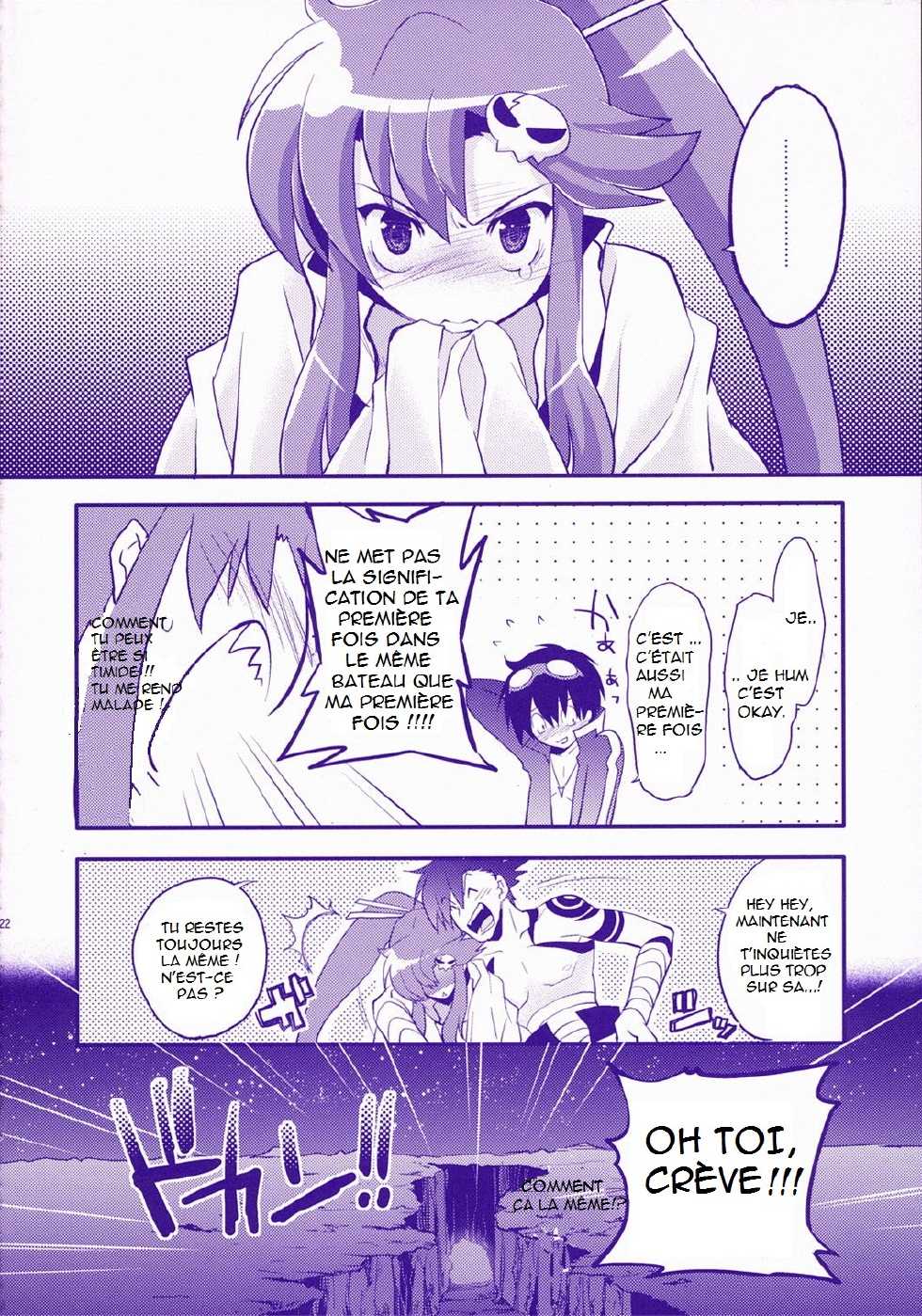 (COMIC1) [Arestica (Ariko Youichi)] Red Hot! (Tengen Toppa Gurren Lagann) [French] [Galgatore] - Page 20