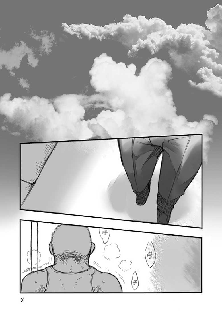 [Yukemuri Froster (Yunosuke)] Shounetsu Shisen [Chinese] [Digital] - Page 2