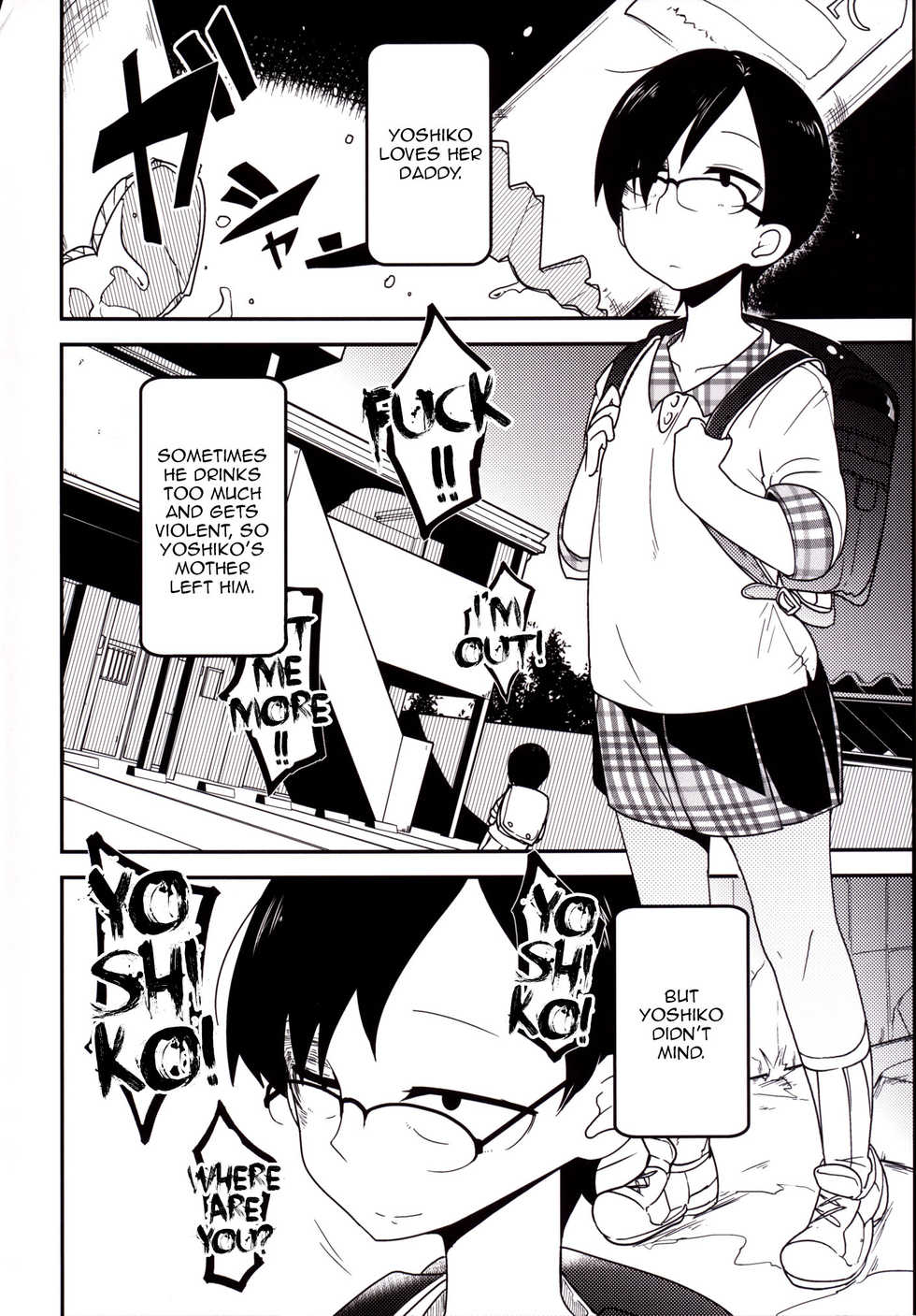 [Egao ga Ichiban (Tsukusun)] Ureshihime Kankan | Happy Princess Violation [English] =SNP= [Digital] - Page 4