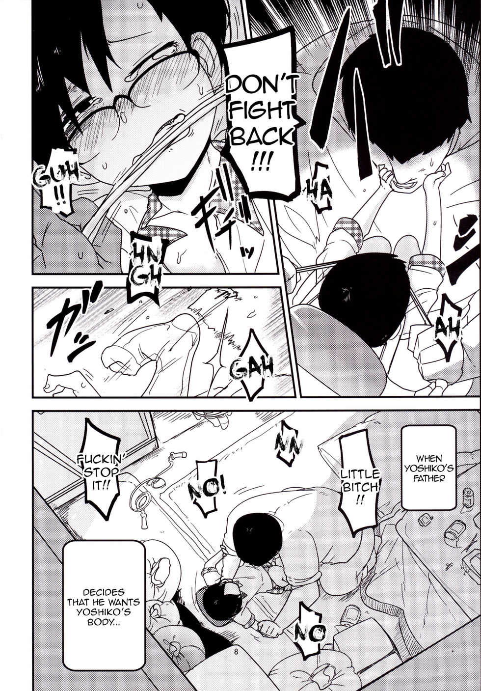 [Egao ga Ichiban (Tsukusun)] Ureshihime Kankan | Happy Princess Violation [English] =SNP= [Digital] - Page 10
