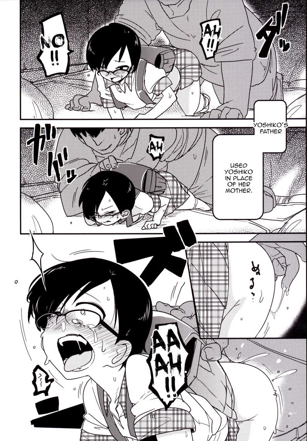 [Egao ga Ichiban (Tsukusun)] Ureshihime Kankan | Happy Princess Violation [English] =SNP= [Digital] - Page 12