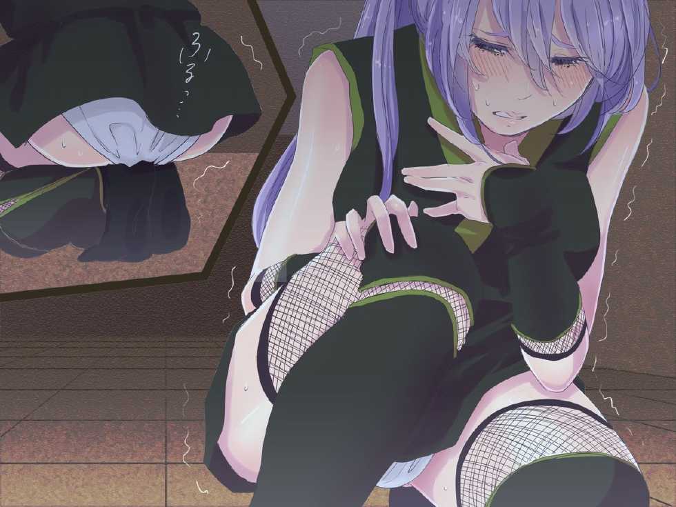 [Ichimonkai] Omorashi - Page 32