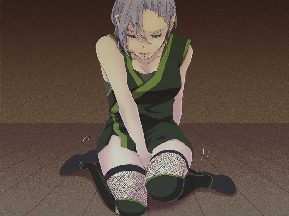 [Ichimonkai] Omorashi - Page 33