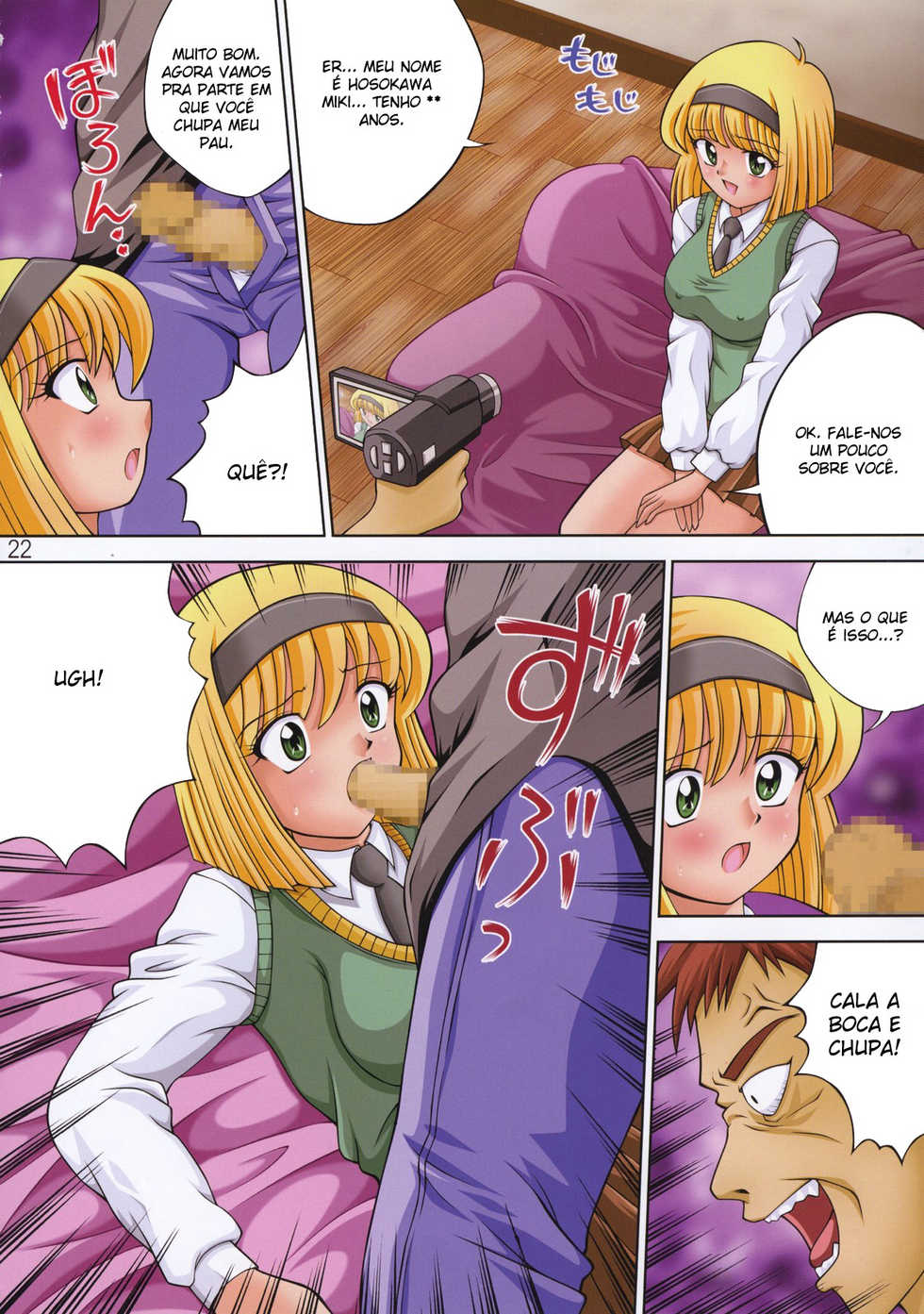 (C72) [Muchi Muchi 7 (Terada Tsugeo, Sanagi Torajirou, Nao Takami)] Muchi Muchi Carnival 2 (Various) [Portuguese-BR] [BartSSJ] - Page 24