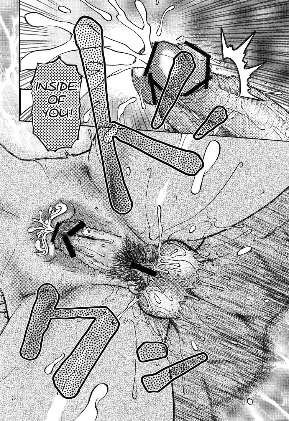 (C80) [Mashimin Koubou (Mashi Miyuki)] AdalterY [English] {klownboy} - Page 27