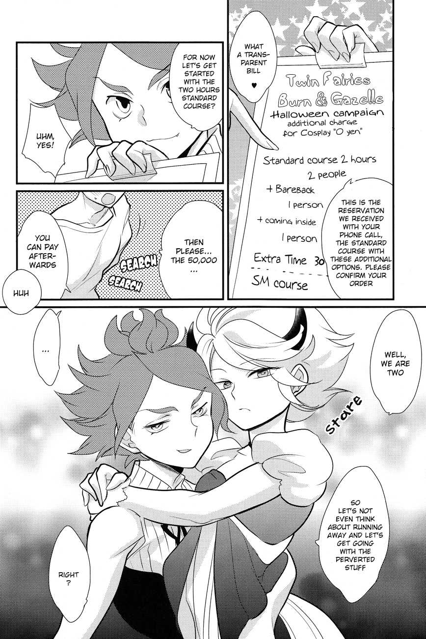 (SC53) [Gokudou Daigensui (Kayama Noriaki)] Deriherujou Chaoschan! | Call Boys Chaos-chan (Inazuma Eleven) [English] [ebil_trio] - Page 3