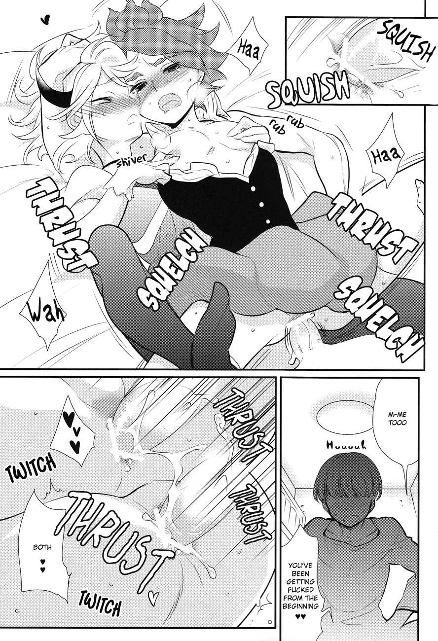 (SC53) [Gokudou Daigensui (Kayama Noriaki)] Deriherujou Chaoschan! | Call Boys Chaos-chan (Inazuma Eleven) [English] [ebil_trio] - Page 14