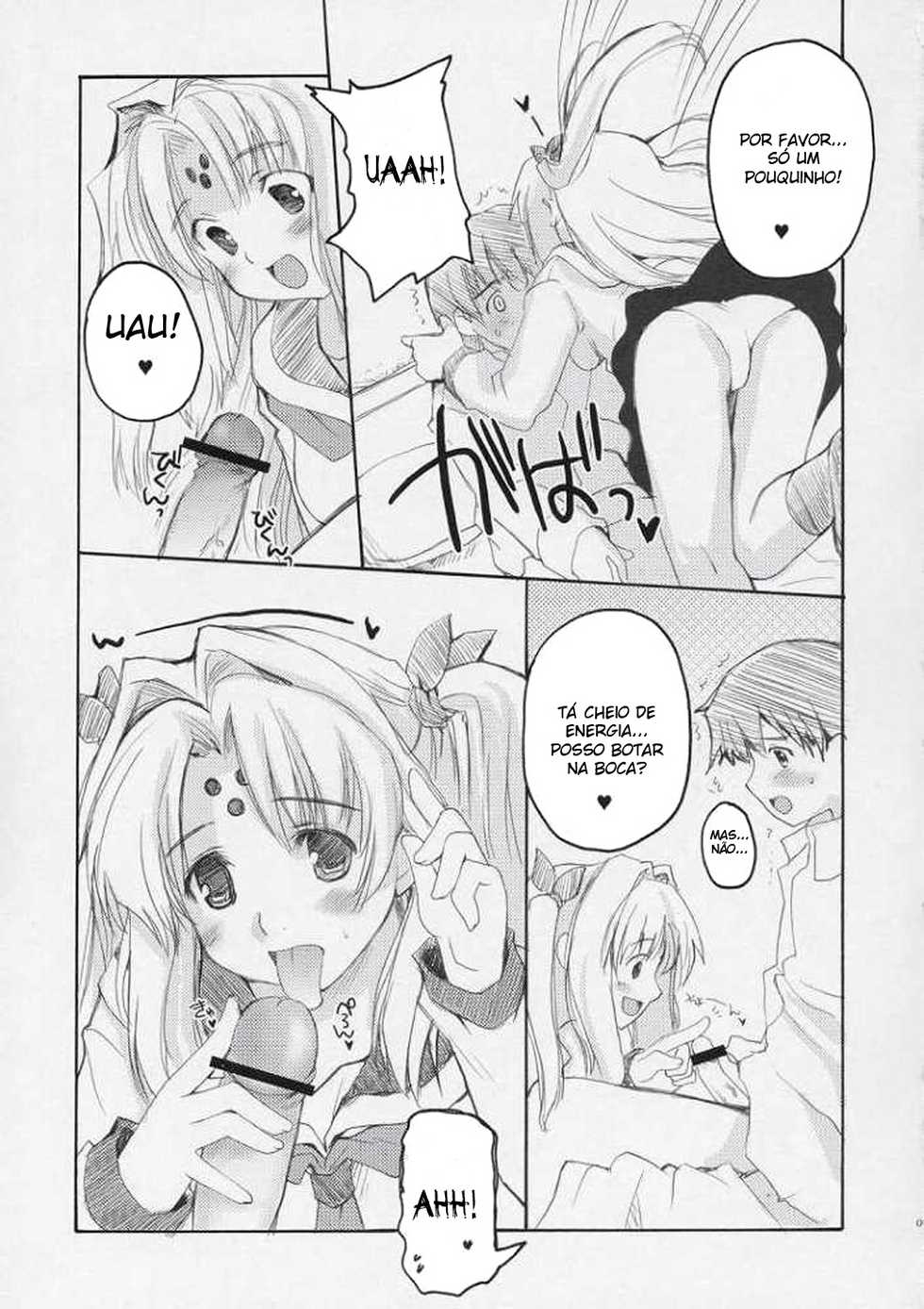 (C67) [Hachiouji Kaipan Totsugeki Kiheitai, PLASTIC DREAMER (Makita Yoshiharu)] HAPPY FEVER HEAT! (Girls Bravo) [Portuguese-BR] [BartSSJ] - Page 4
