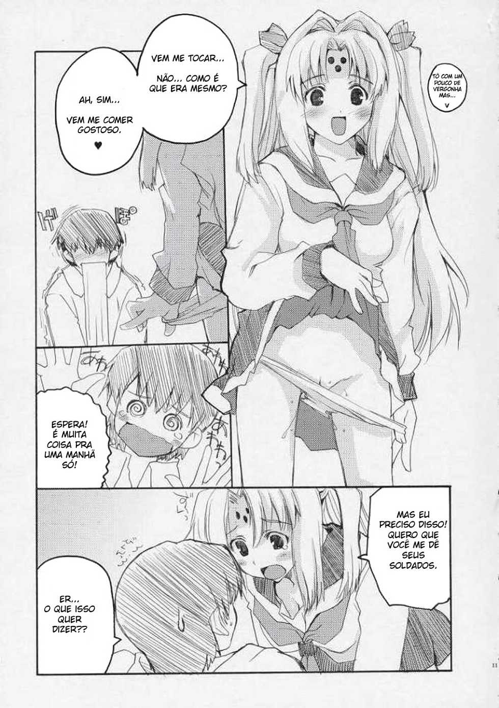 (C67) [Hachiouji Kaipan Totsugeki Kiheitai, PLASTIC DREAMER (Makita Yoshiharu)] HAPPY FEVER HEAT! (Girls Bravo) [Portuguese-BR] [BartSSJ] - Page 8