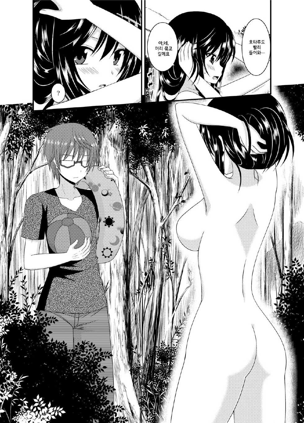 [valssu (Charu)] Roshutsu Biyori (Non Non Biyori) [Korean] - Page 11