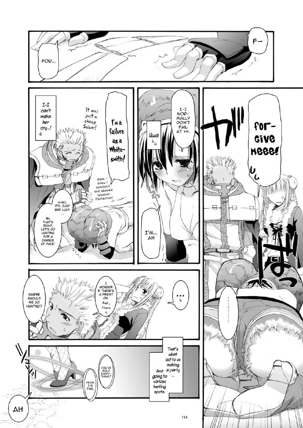 [Digital Lover (Nakajima Yuka)] D.L. action 32 (DL-RO Soushuuhen 04) (Ragnarok Online) [English] [YQII] [Digital] - Page 11