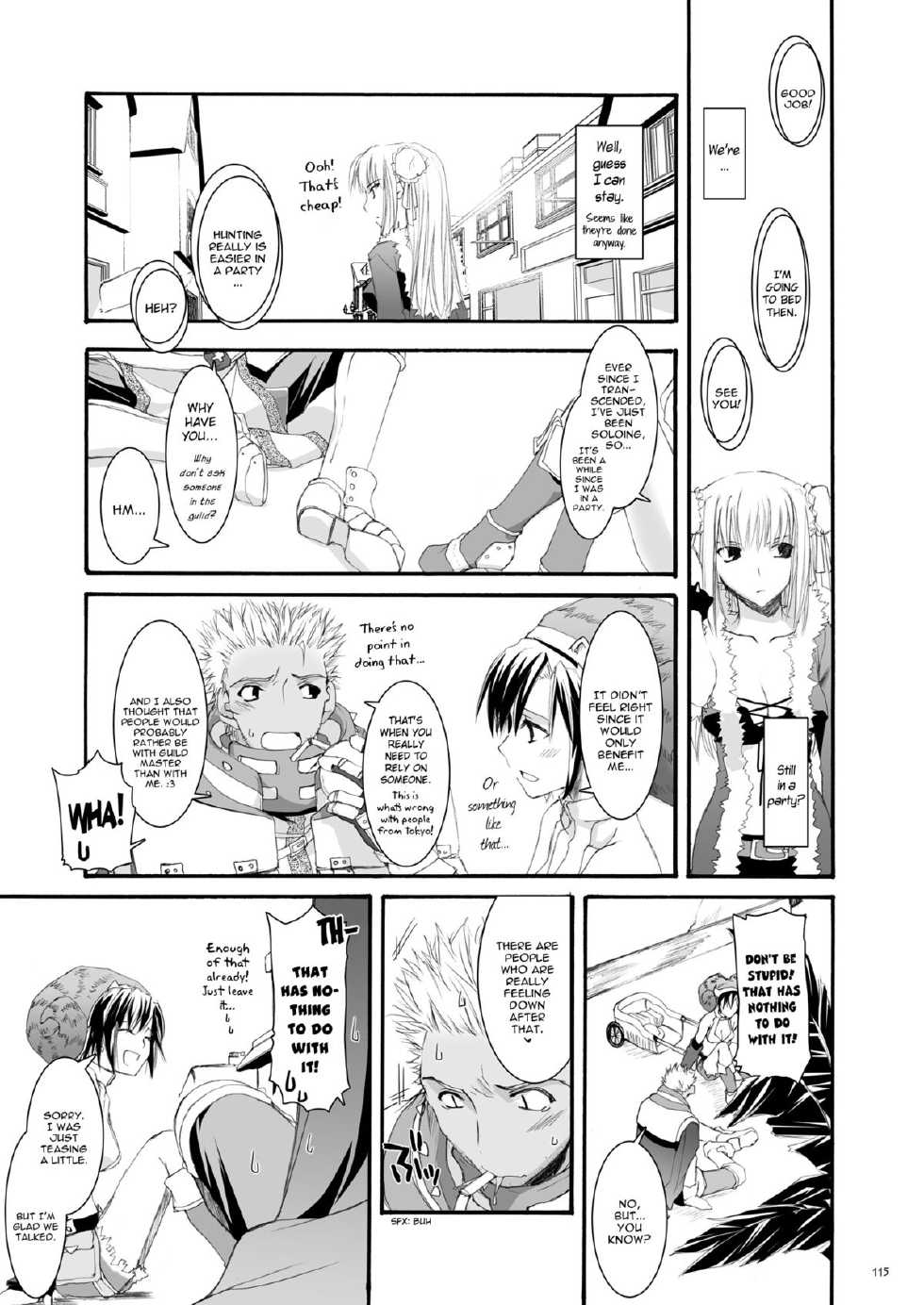 [Digital Lover (Nakajima Yuka)] D.L. action 32 (DL-RO Soushuuhen 04) (Ragnarok Online) [English] [YQII] [Digital] - Page 12