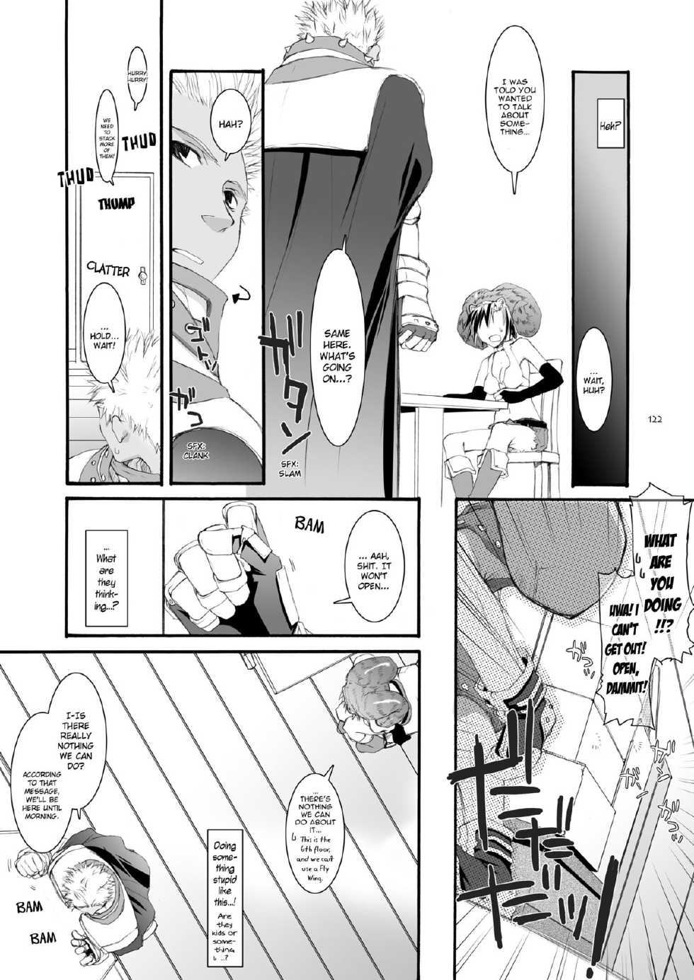 [Digital Lover (Nakajima Yuka)] D.L. action 32 (DL-RO Soushuuhen 04) (Ragnarok Online) [English] [YQII] [Digital] - Page 19