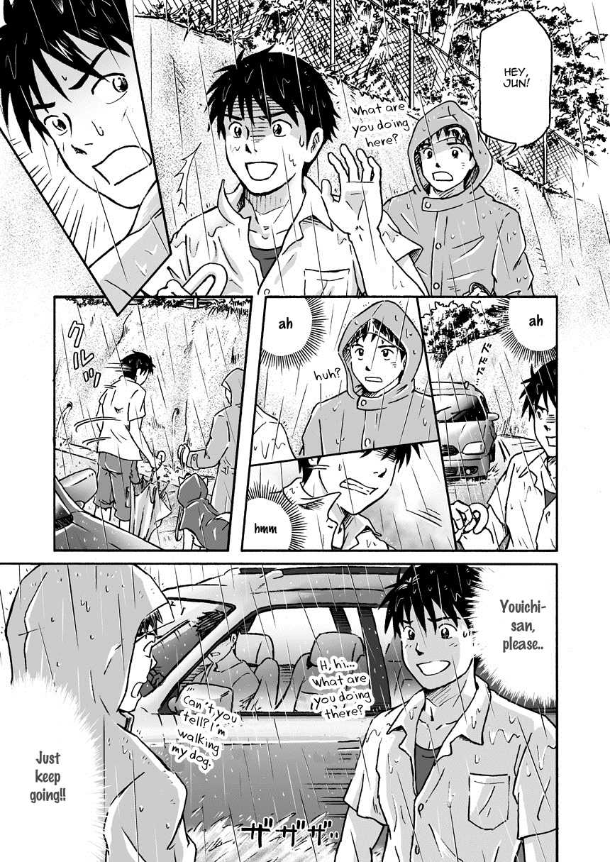 [Bokura no Kajitsu (Takano You)] Typhoon Syndrome [English] [Digital] - Page 7