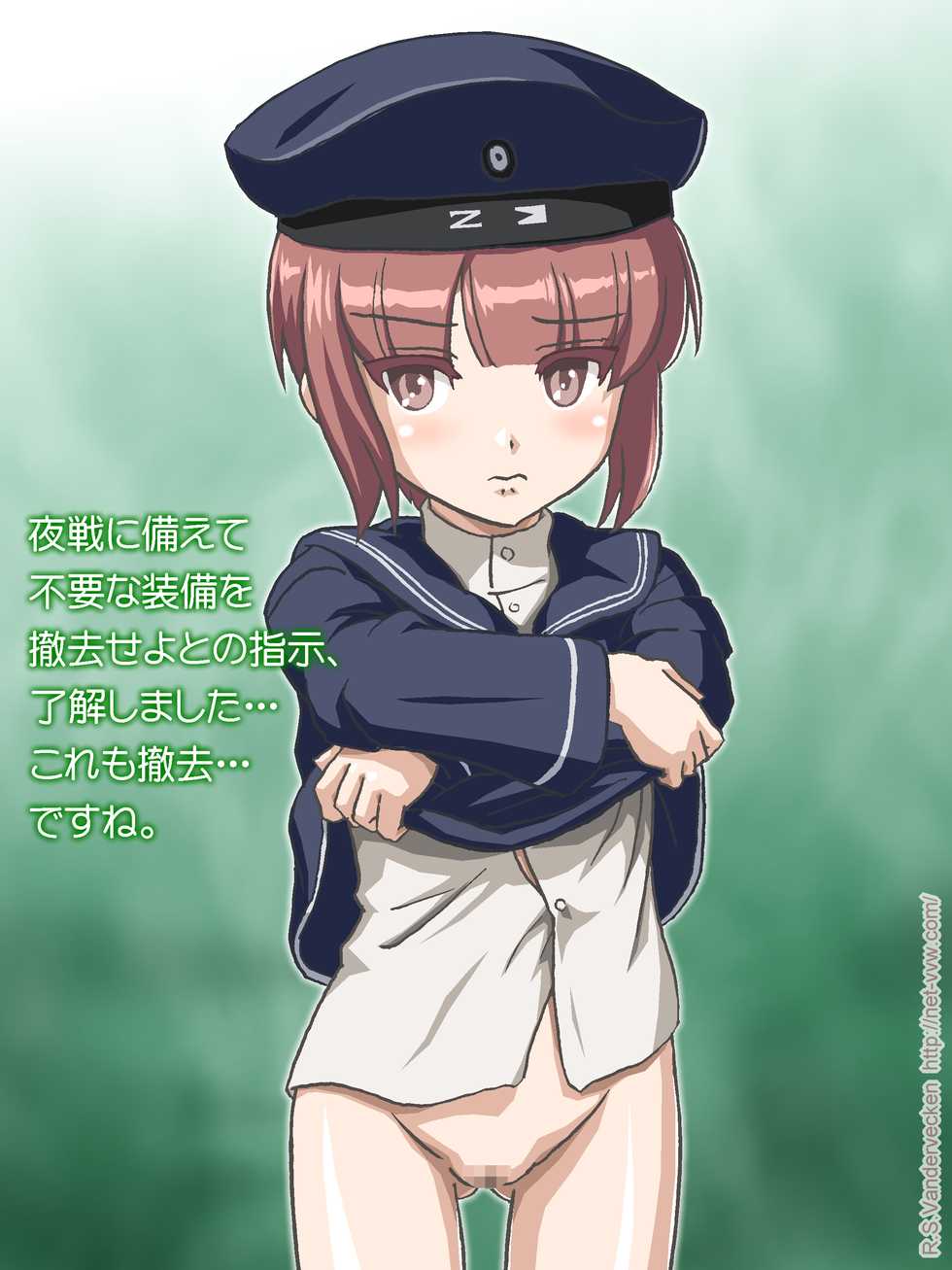 [Hinobashi Seifuku Kan] ZZ Yakan Kunren!! (Kantai Collection -KanColle-) - Page 33