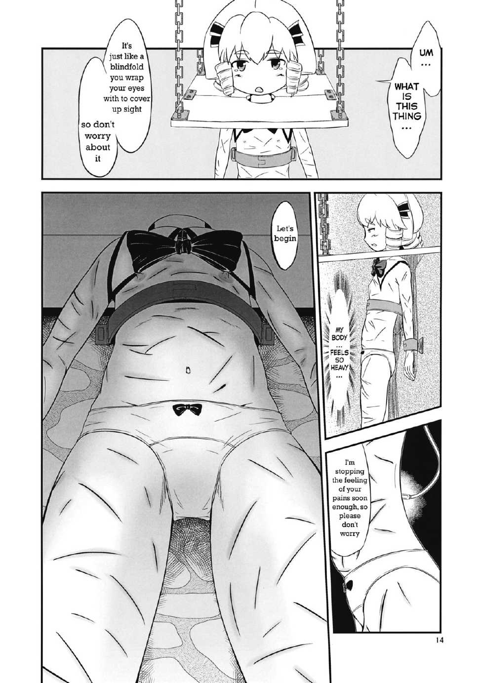 (Ryonaket 2) [Mukumukumoon (Mogiri)] Yousei Jikken | Fairy Experiment (Touhou Project) [English] - Page 13