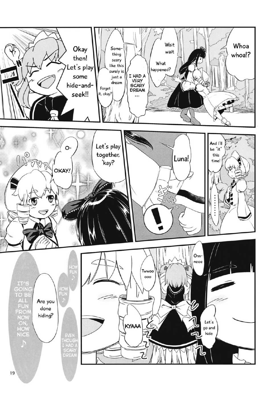 (Ryonaket 2) [Mukumukumoon (Mogiri)] Yousei Jikken | Fairy Experiment (Touhou Project) [English] - Page 18
