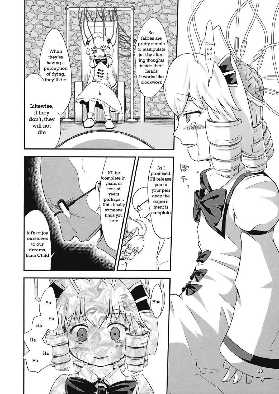 (Ryonaket 2) [Mukumukumoon (Mogiri)] Yousei Jikken | Fairy Experiment (Touhou Project) [English] - Page 19