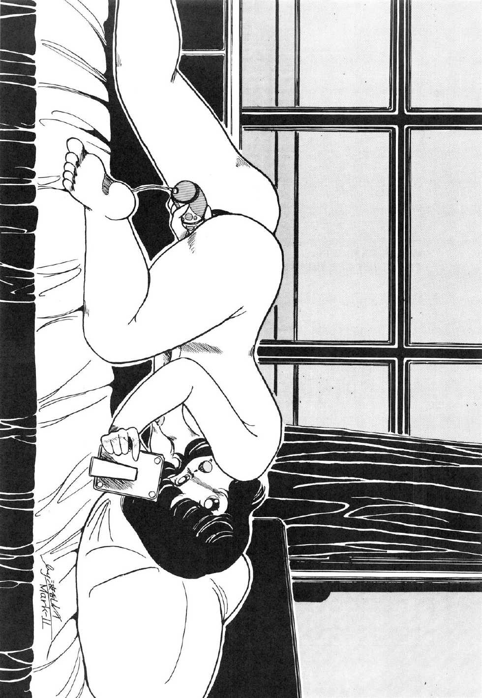 (C32) [ALPS (Various)] LOOK OUT 10 (Various) - Page 27