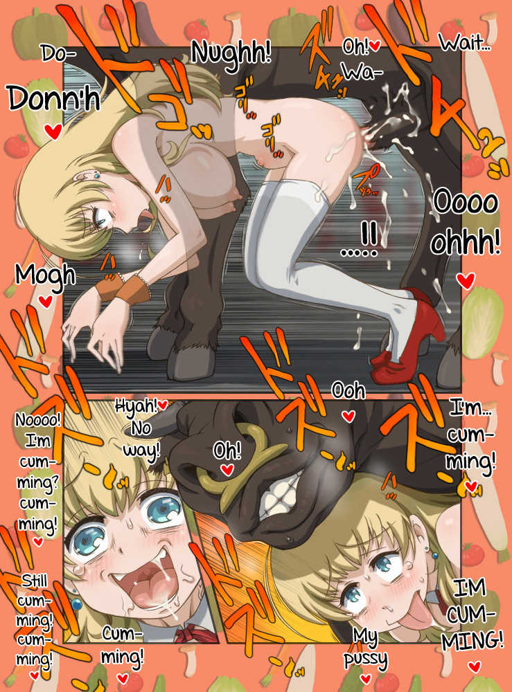 [ZOOERASTIA] JU-RIN (No-Rin) [English] =LWB= - Page 4