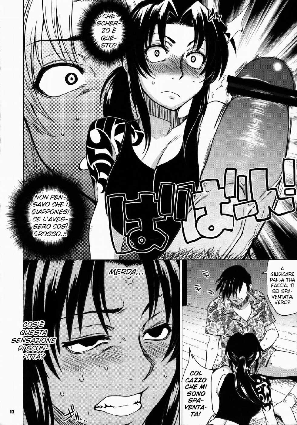 (SC37) [Todd Special (Todd Oyamada)] FETISH LAGOON (Black Lagoon) [Italian] {Hentai Fantasy} - Page 9