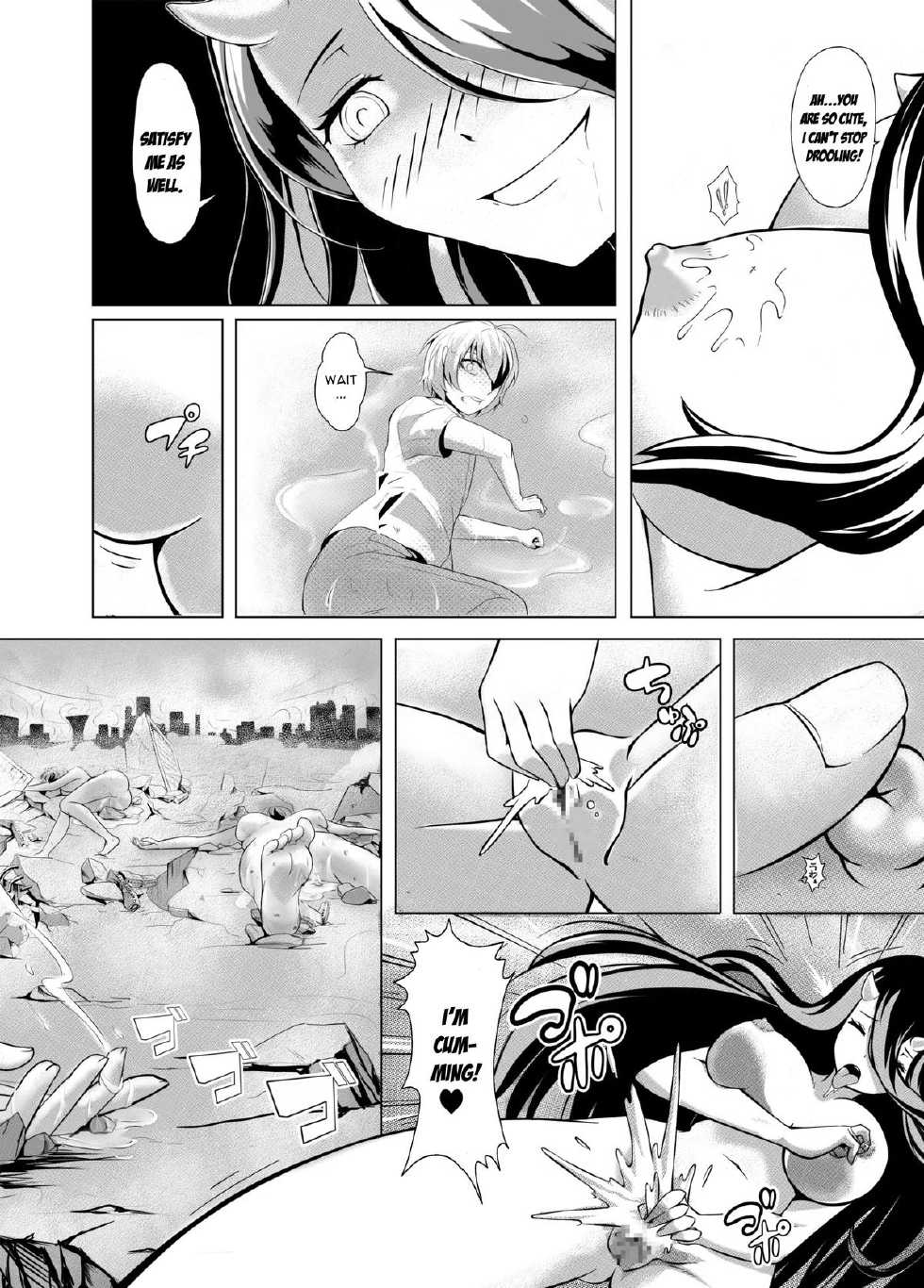 [Kazan no You (Kazan no You)] Shinkai no Masenki (Kantai Collection -KanColle-) [English] [CGrascal] [Digital] - Page 33