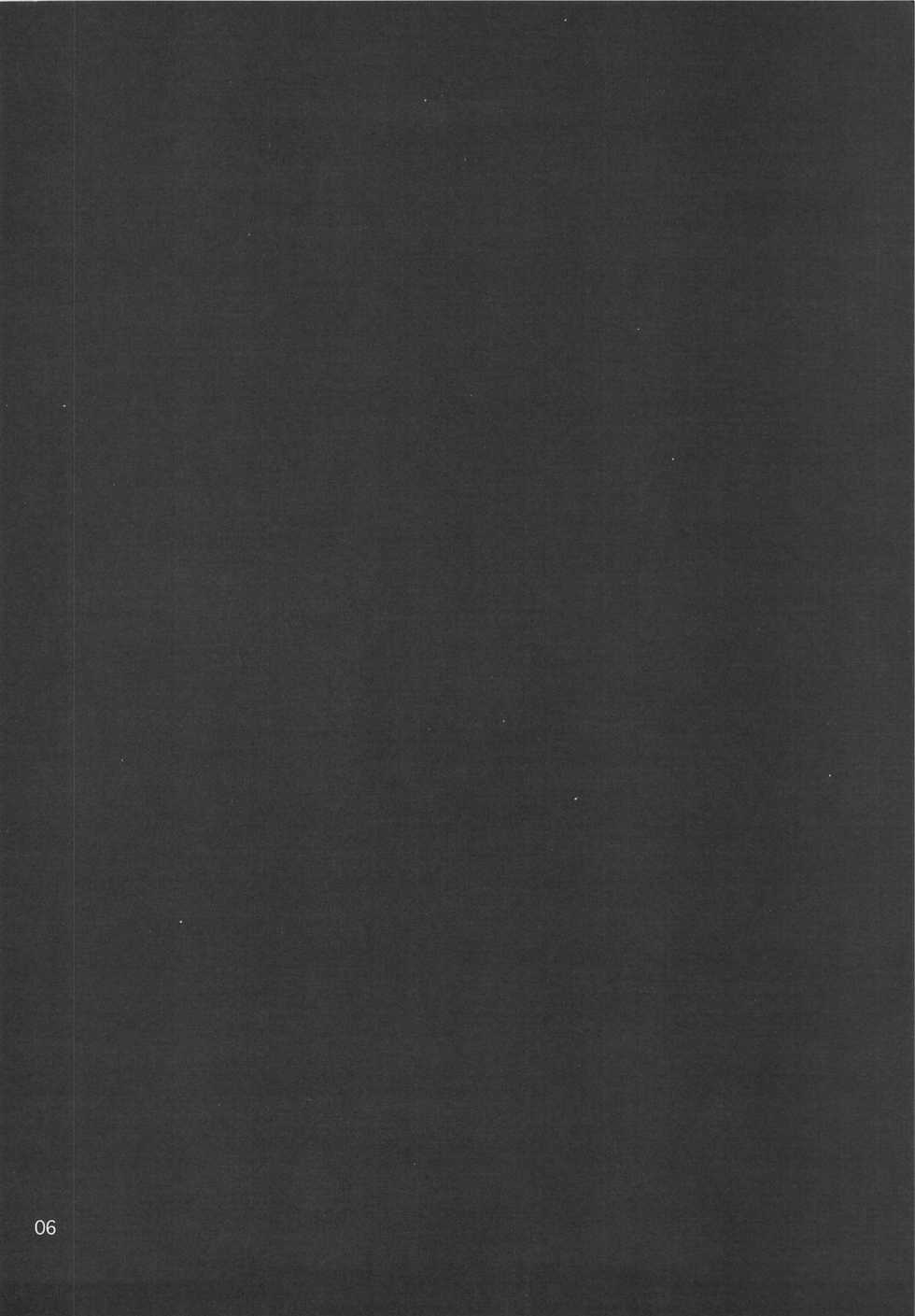 (C75) [GiriGiri Nijiiro (Kamino Ryu-ya)] Nanoda!!! + Omake (Hayate no Gotoku) - Page 5