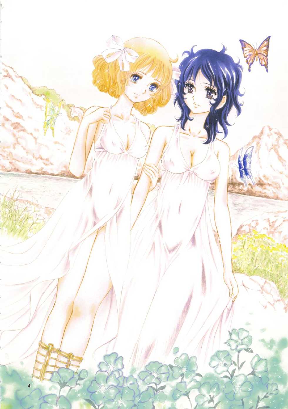 [Shoshi Magazine Hitori (Ogawa Kanran)] Hiromi o Nerae! -Ichinensei Buin Hanabusa Rei- (Aim for the Ace!) - Page 4