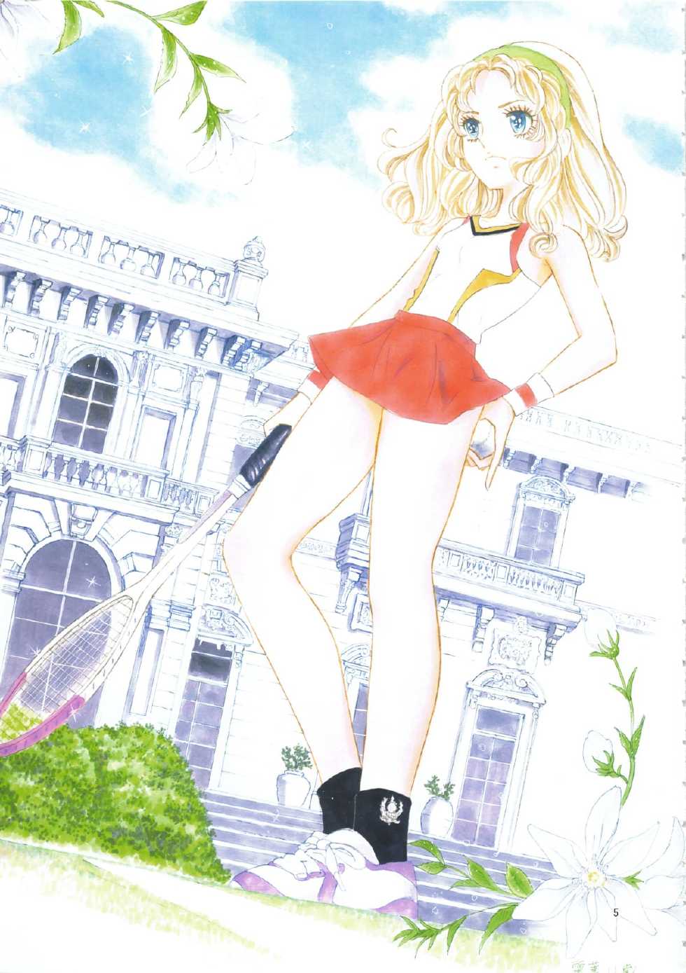 [Shoshi Magazine Hitori (Ogawa Kanran)] Hiromi o Nerae! -Ichinensei Buin Hanabusa Rei- (Aim for the Ace!) - Page 5