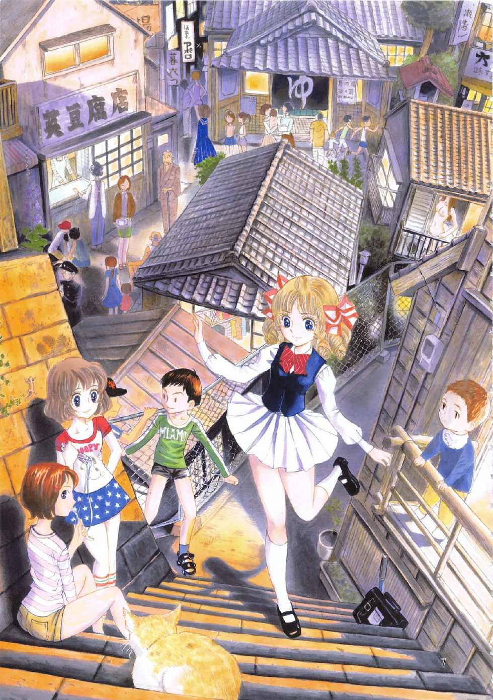 [Shoshi Magazine Hitori (Ogawa Kanran)] Hiromi o Nerae! -Ichinensei Buin Hanabusa Rei- (Aim for the Ace!) - Page 7