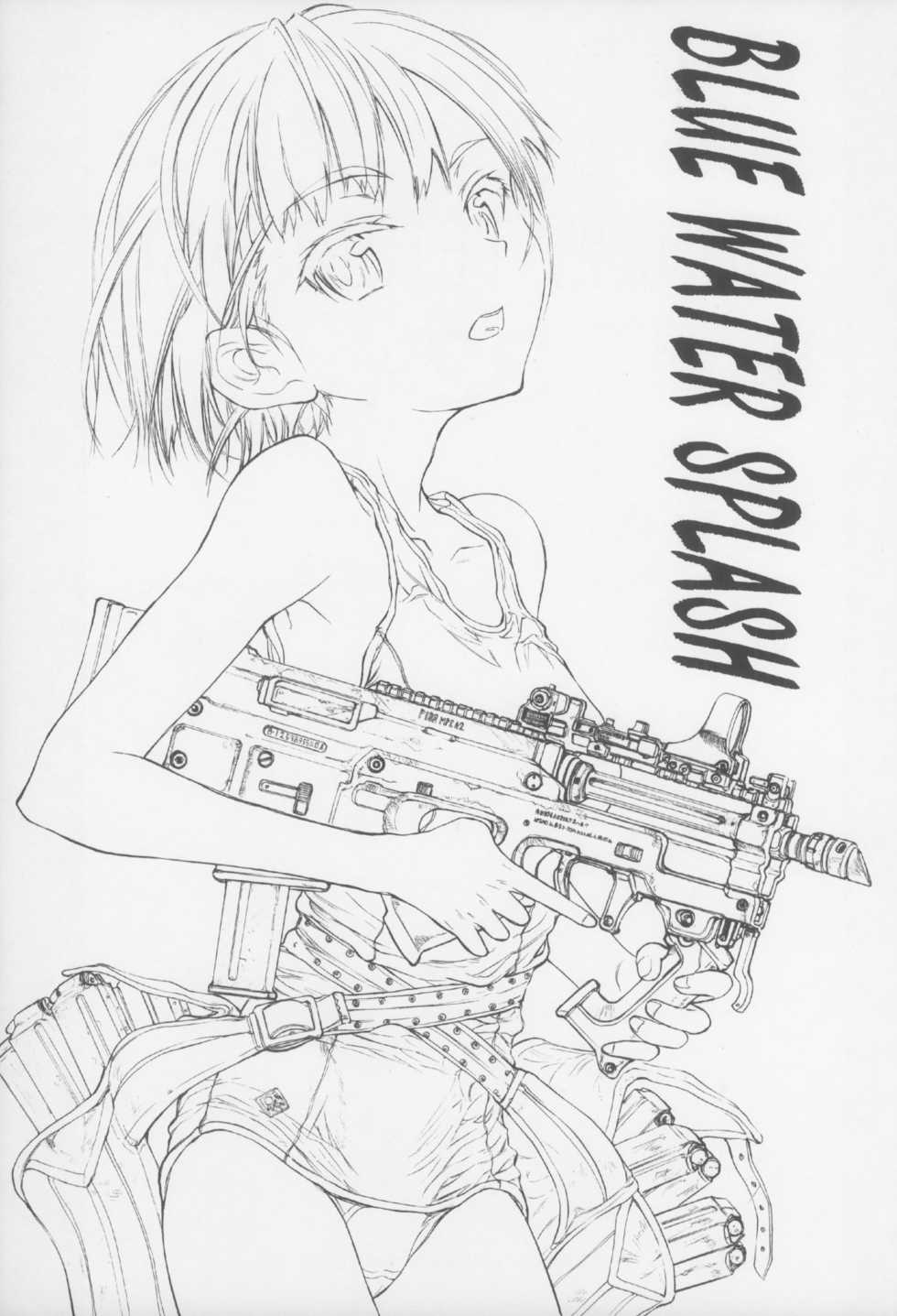 (C83) [Ootsuku Shouji (Shinjinkun)] Blue Water Splash Vol. 32 - Page 3