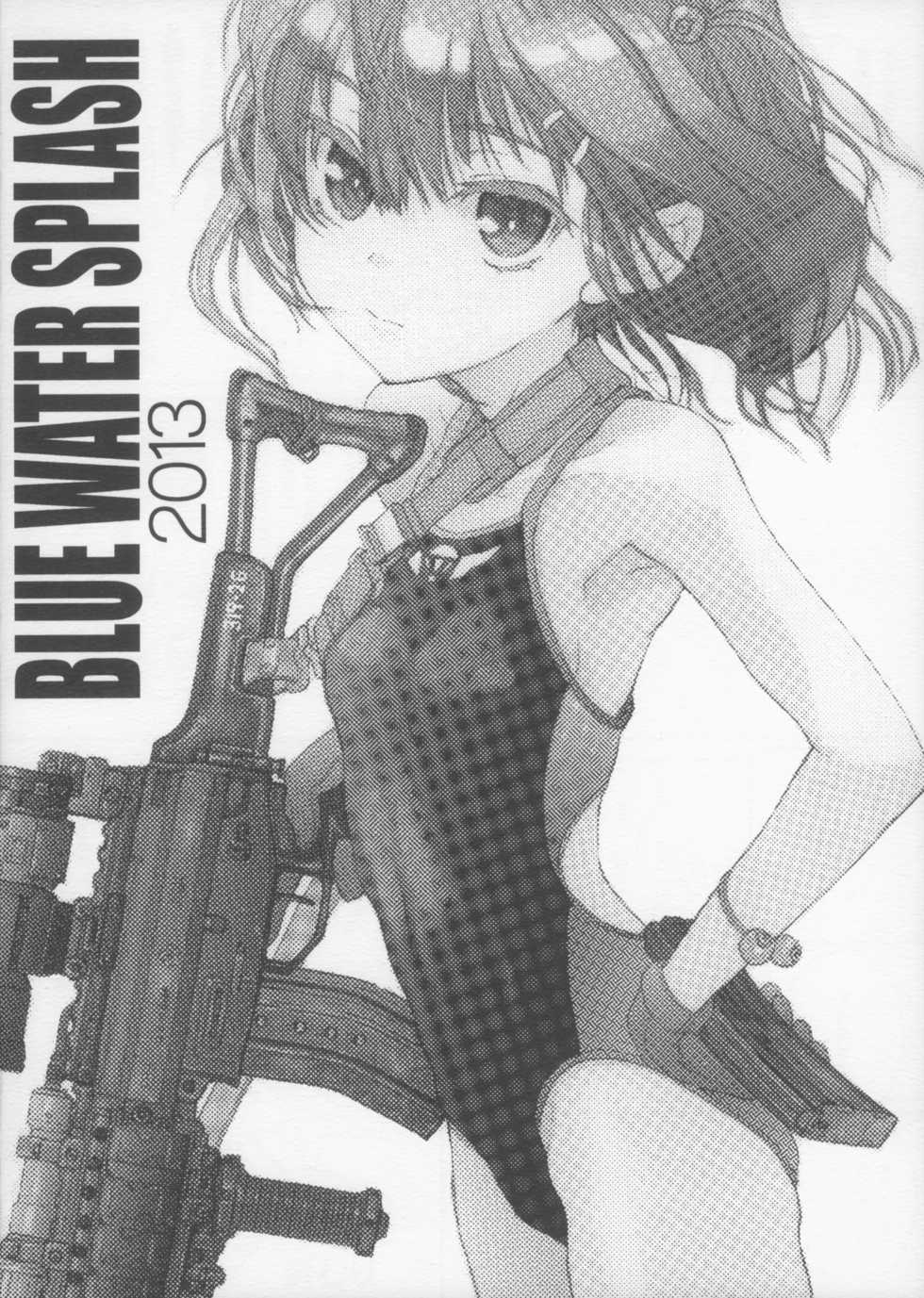 (C84) [Ootsuku Shouji (Shinjinkun)] Blue Water Splash Vol. 33 - Page 2